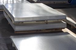 Лист 0,6 мм холоднокатаный сталь 45 купить по цене от 1 руб/тонна Лист 0,6 мм холоднокатаный сталь 45 купить по цене от 1 руб/тонна