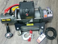 Канат (трос) 7 мм Electric Winch / Електрик Винч автолебедки купить по цене от 1 руб/тонна Канат (трос) 7 мм Electric Winch / Електрик Винч автолебедки купить по цене от 1 руб/тонна